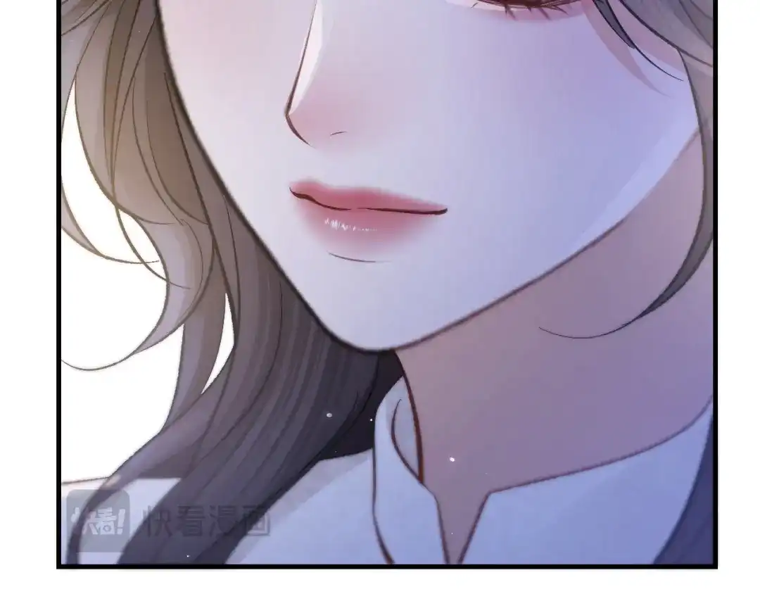 《好一个乖乖女》031 栽赃 第23页