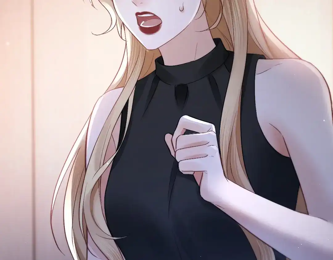 《好一个乖乖女》031 栽赃 第51页