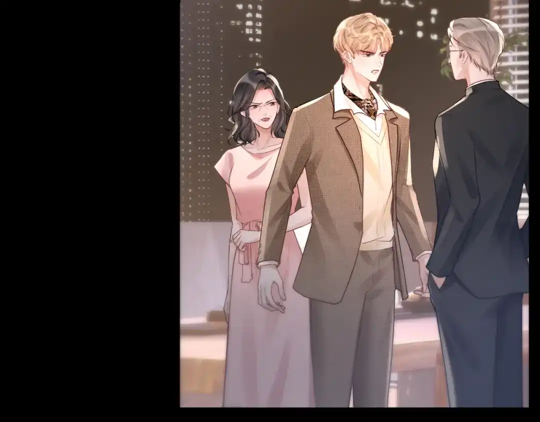 《好一个乖乖女》031 栽赃 第123页