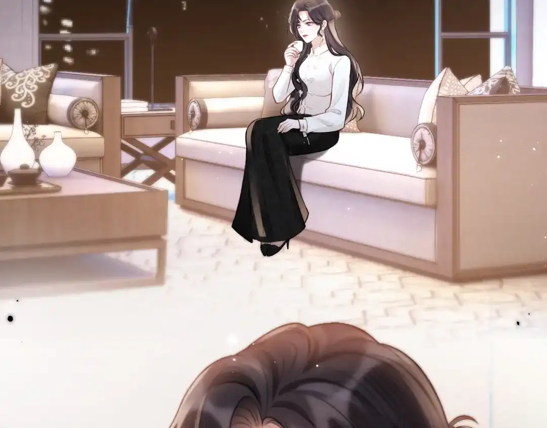 《好一个乖乖女》031 栽赃 第116页