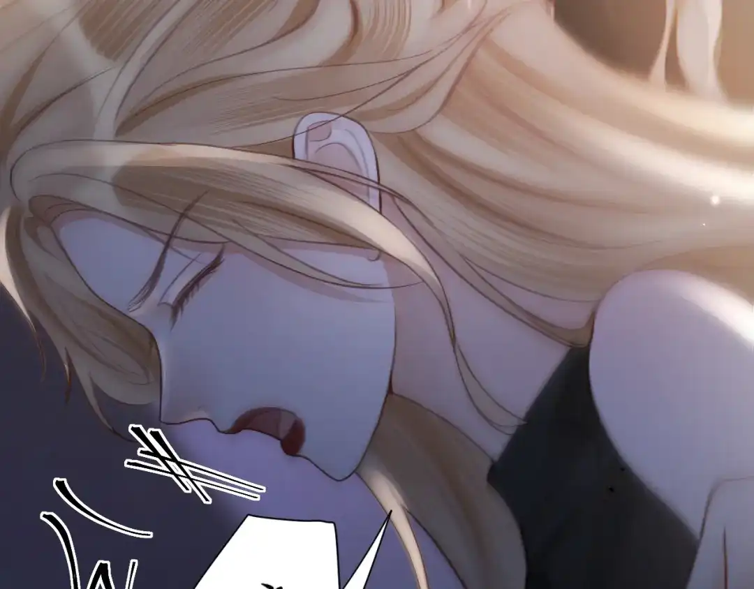 《好一个乖乖女》031 栽赃 第108页