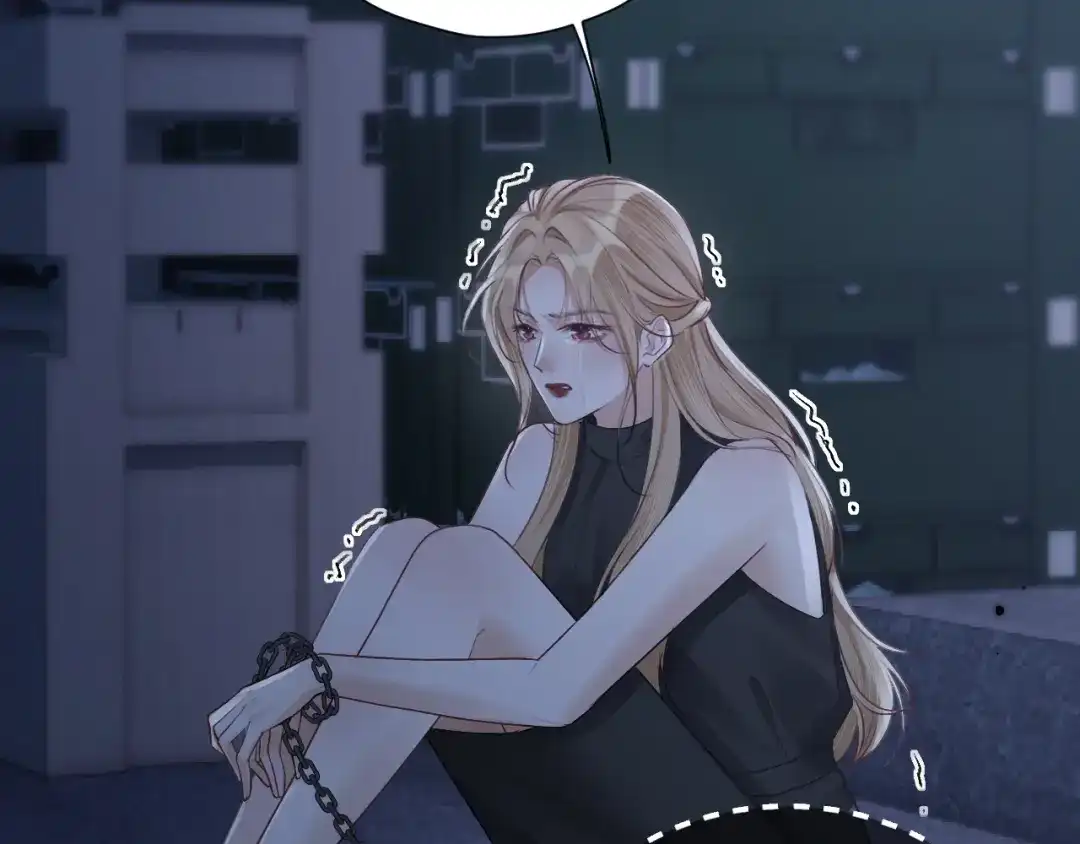 《好一个乖乖女》031 栽赃 第126页