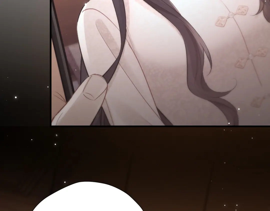 《好一个乖乖女》032 视频通话 第49页