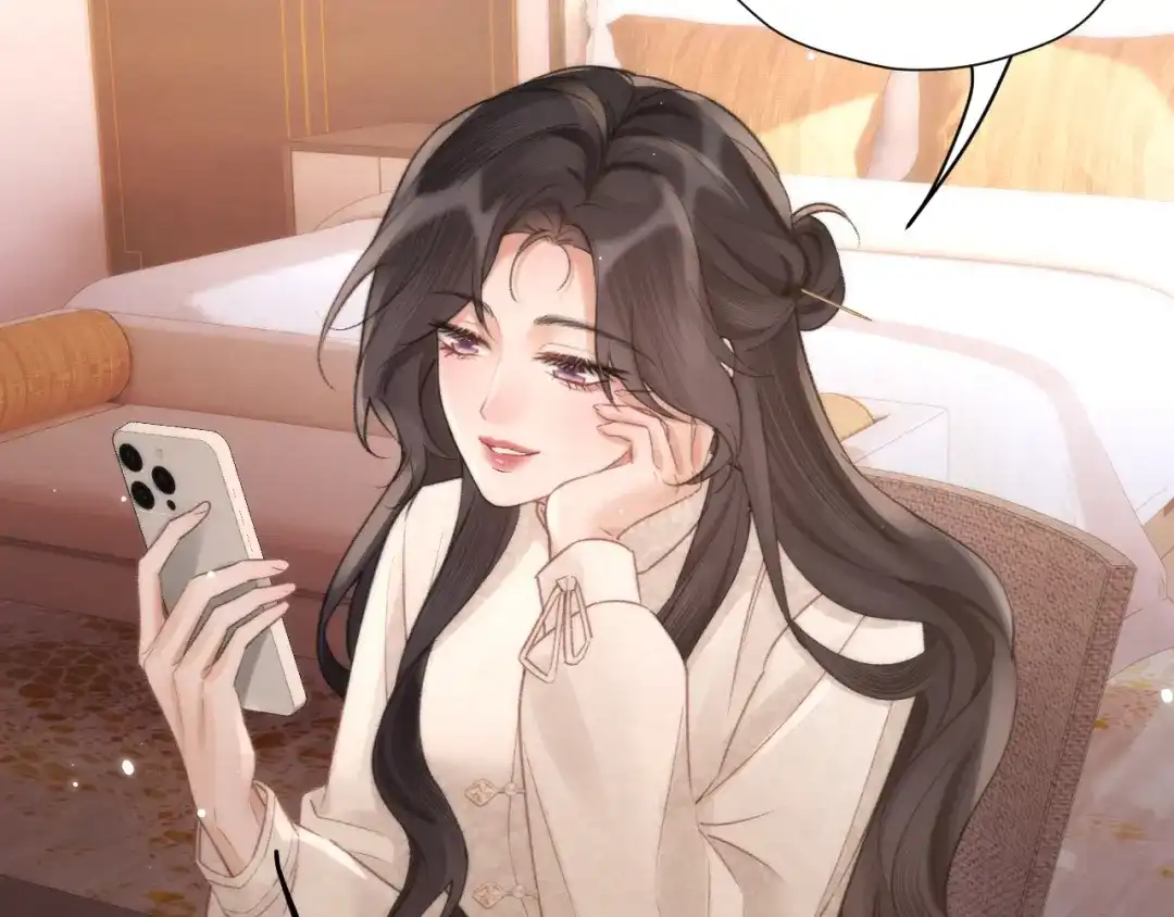 《好一个乖乖女》032 视频通话 第54页