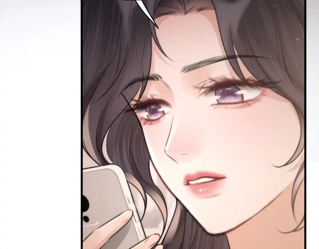 《好一个乖乖女》032 视频通话 第62页
