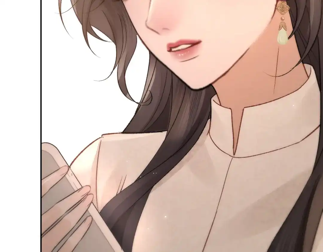 《好一个乖乖女》032 视频通话 第76页