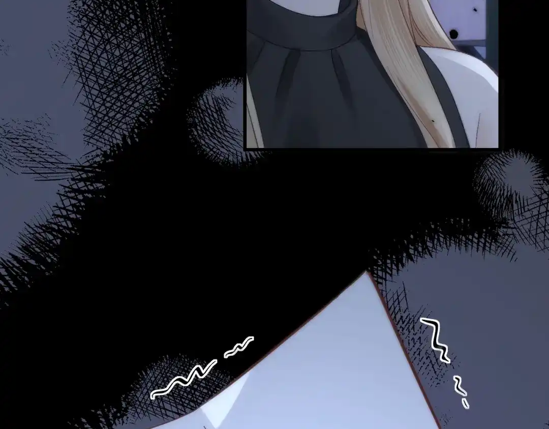 《好一个乖乖女》032 视频通话 第10页