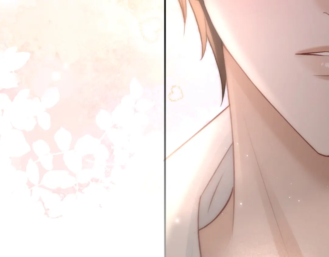 《好一个乖乖女》032 视频通话 第104页