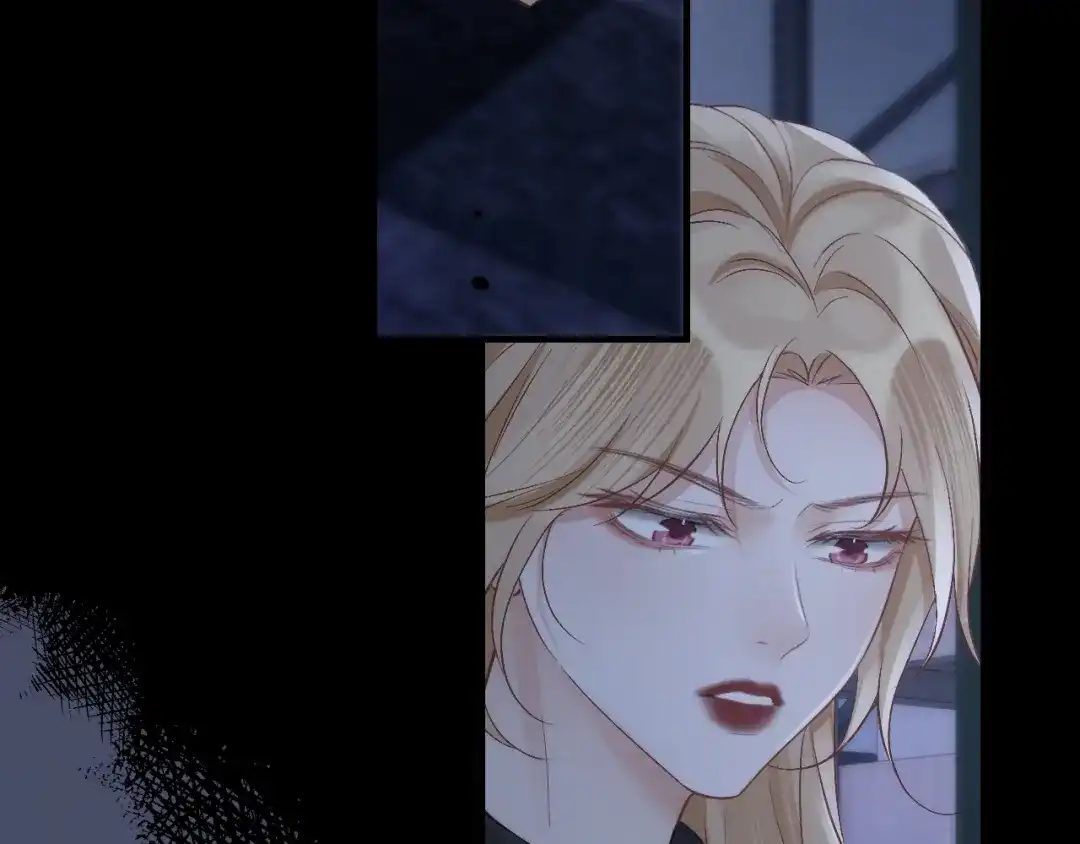《好一个乖乖女》032 视频通话 第9页