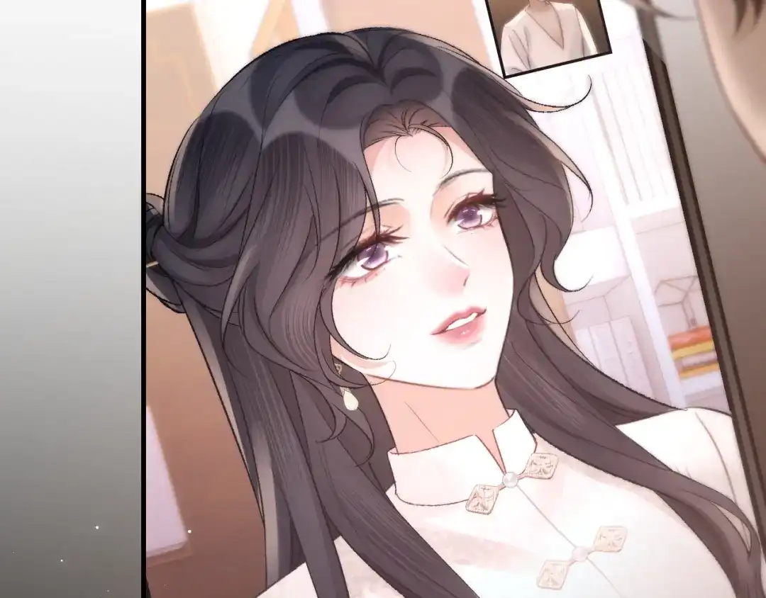 《好一个乖乖女》032 视频通话 第48页