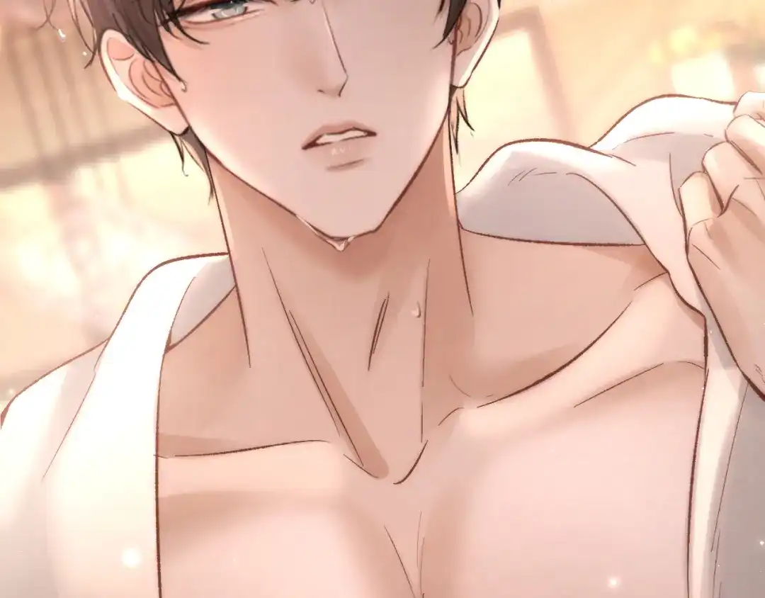 《好一个乖乖女》032 视频通话 第43页