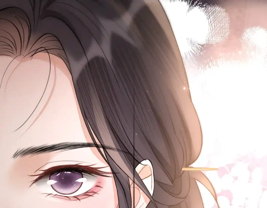 《好一个乖乖女》032 视频通话 第100页
