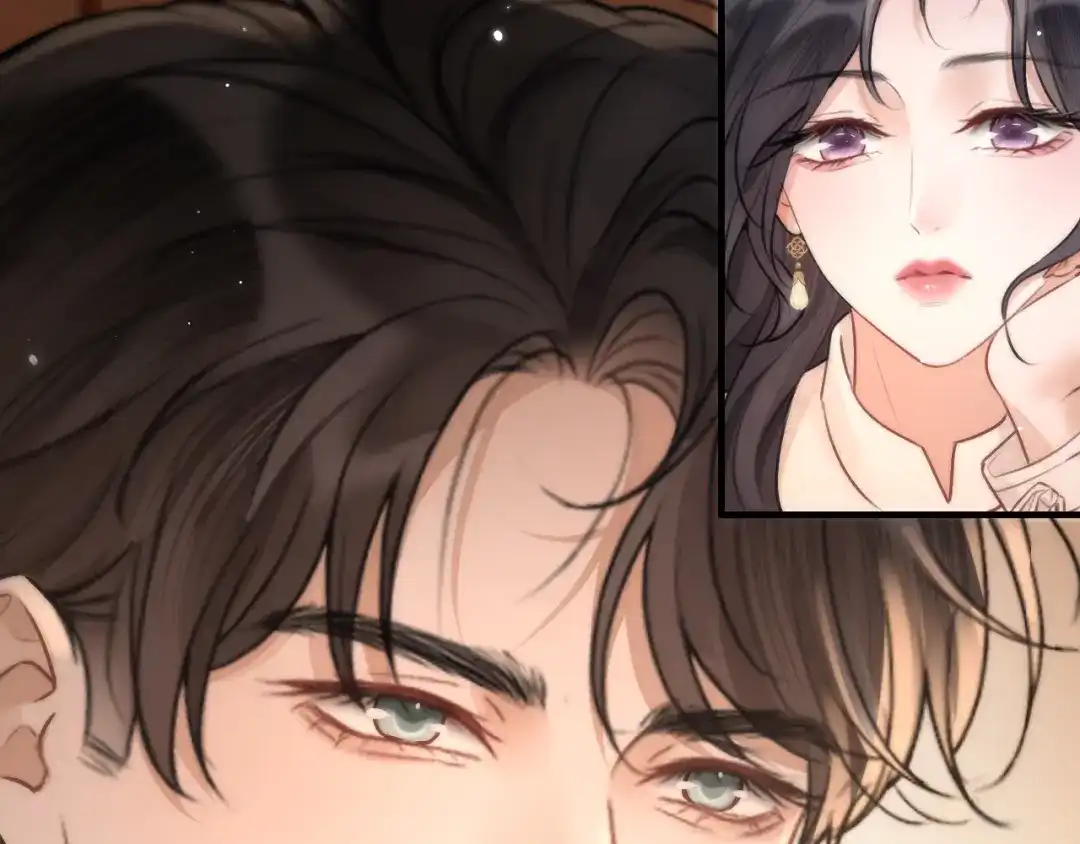 《好一个乖乖女》032 视频通话 第56页