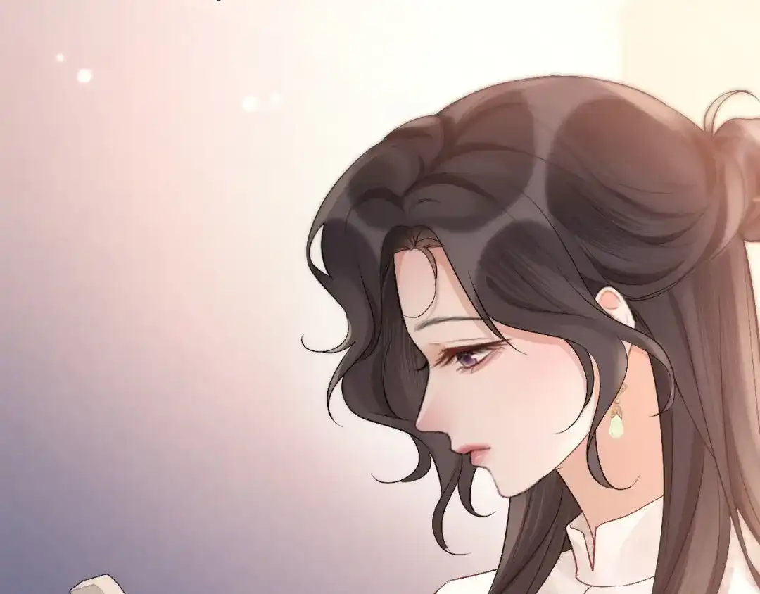 《好一个乖乖女》032 视频通话 第28页