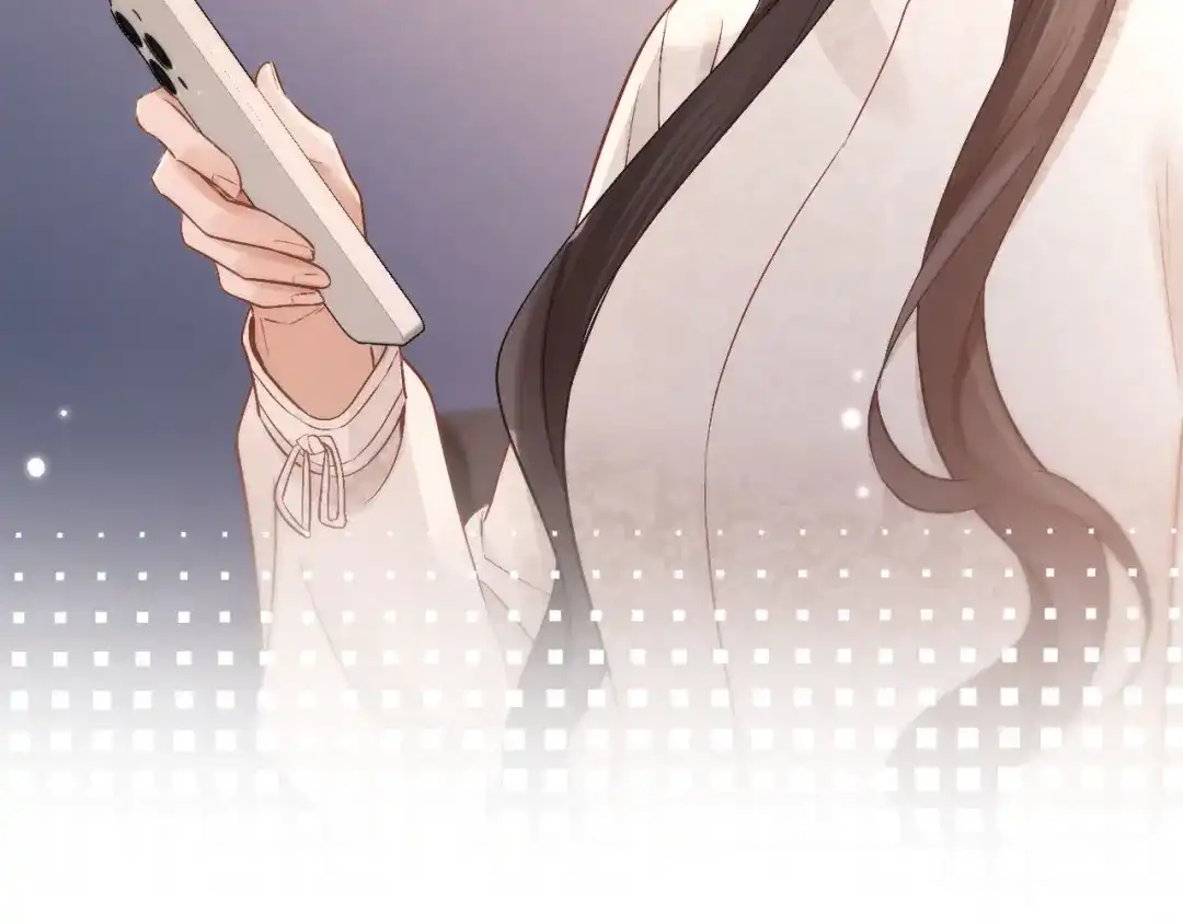 《好一个乖乖女》032 视频通话 第29页