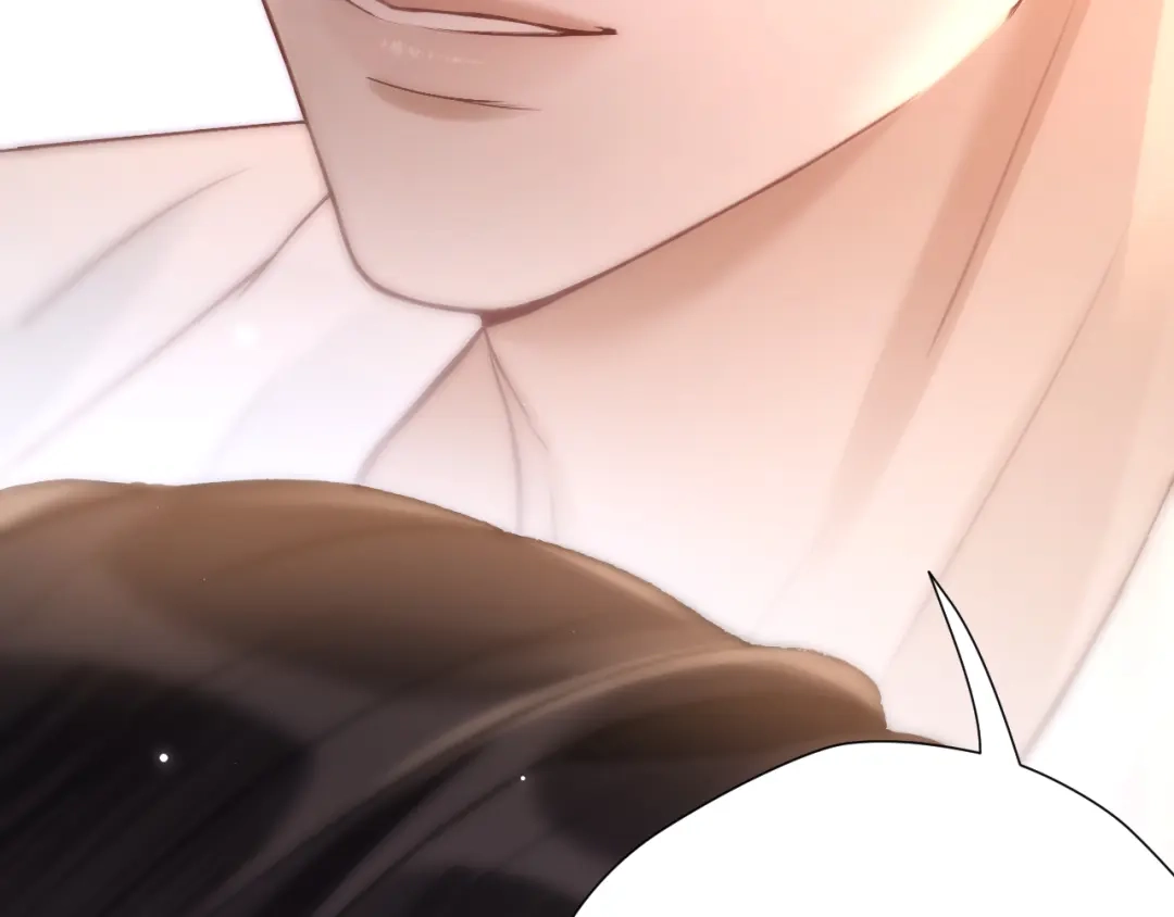 《好一个乖乖女》032 视频通话 第113页