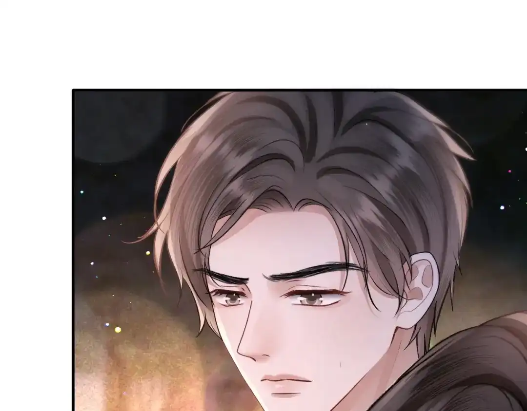 《好一个乖乖女》033 喜欢你的原因 第80页