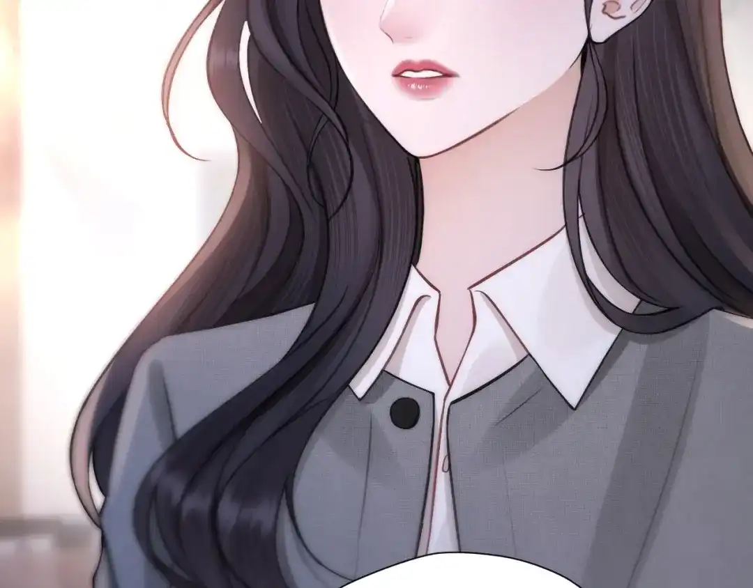 《好一个乖乖女》033 喜欢你的原因 第54页
