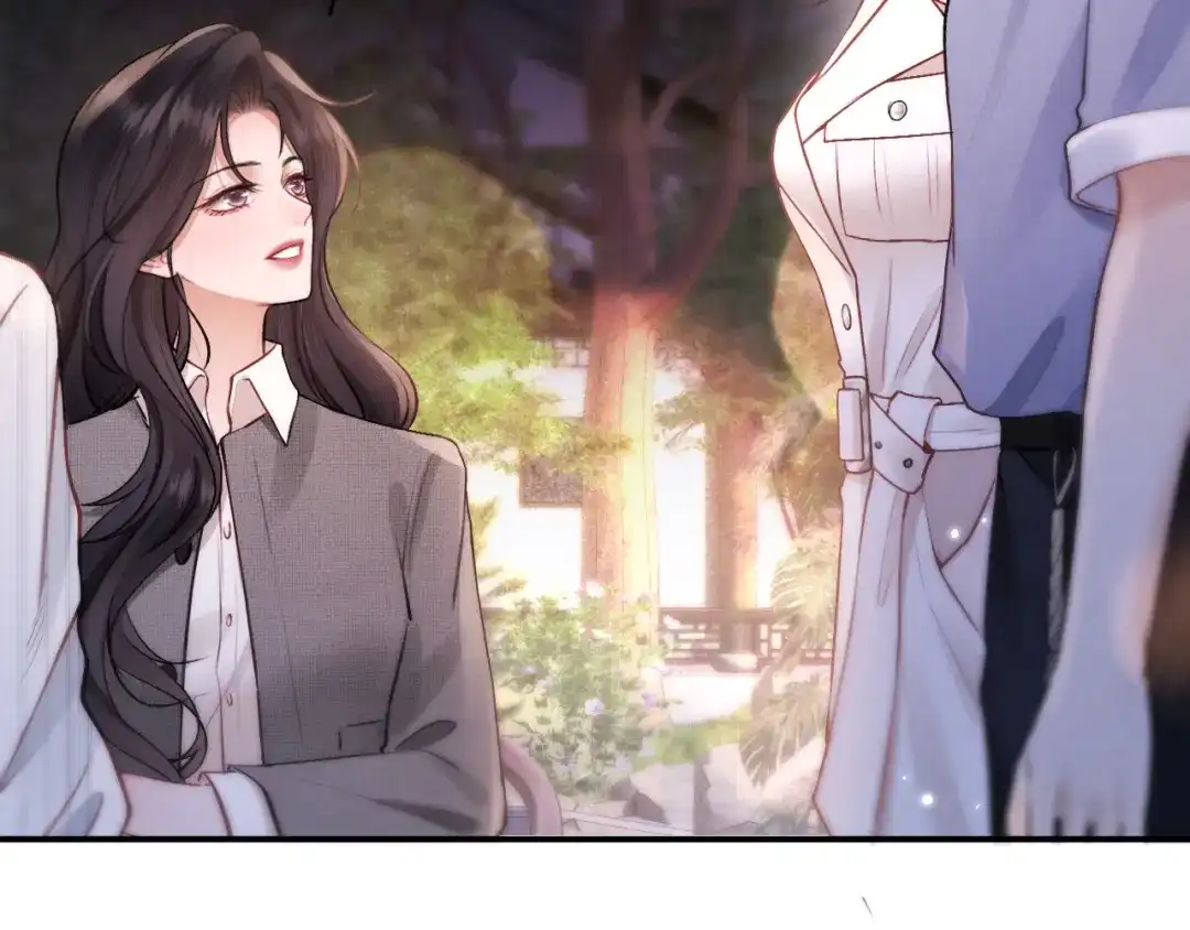《好一个乖乖女》033 喜欢你的原因 第86页