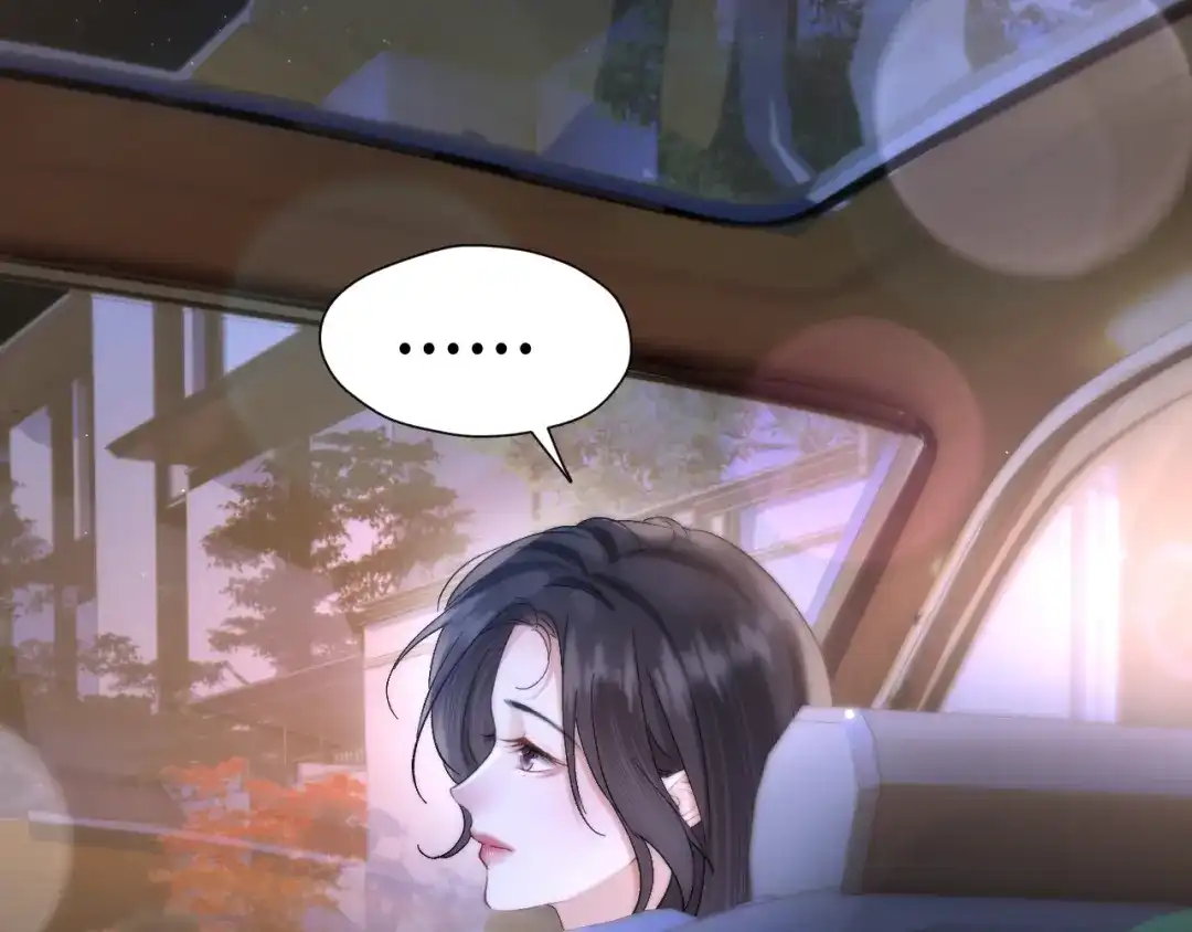 《好一个乖乖女》033 喜欢你的原因 第21页