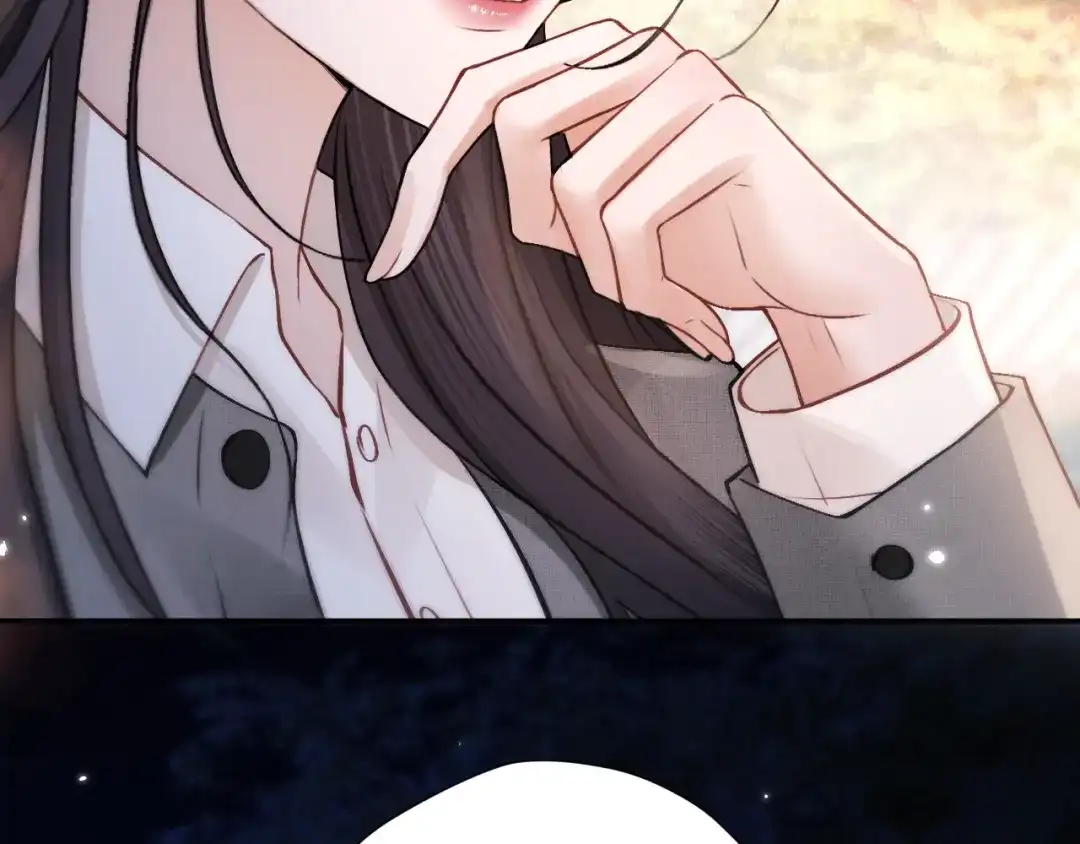 《好一个乖乖女》033 喜欢你的原因 第102页