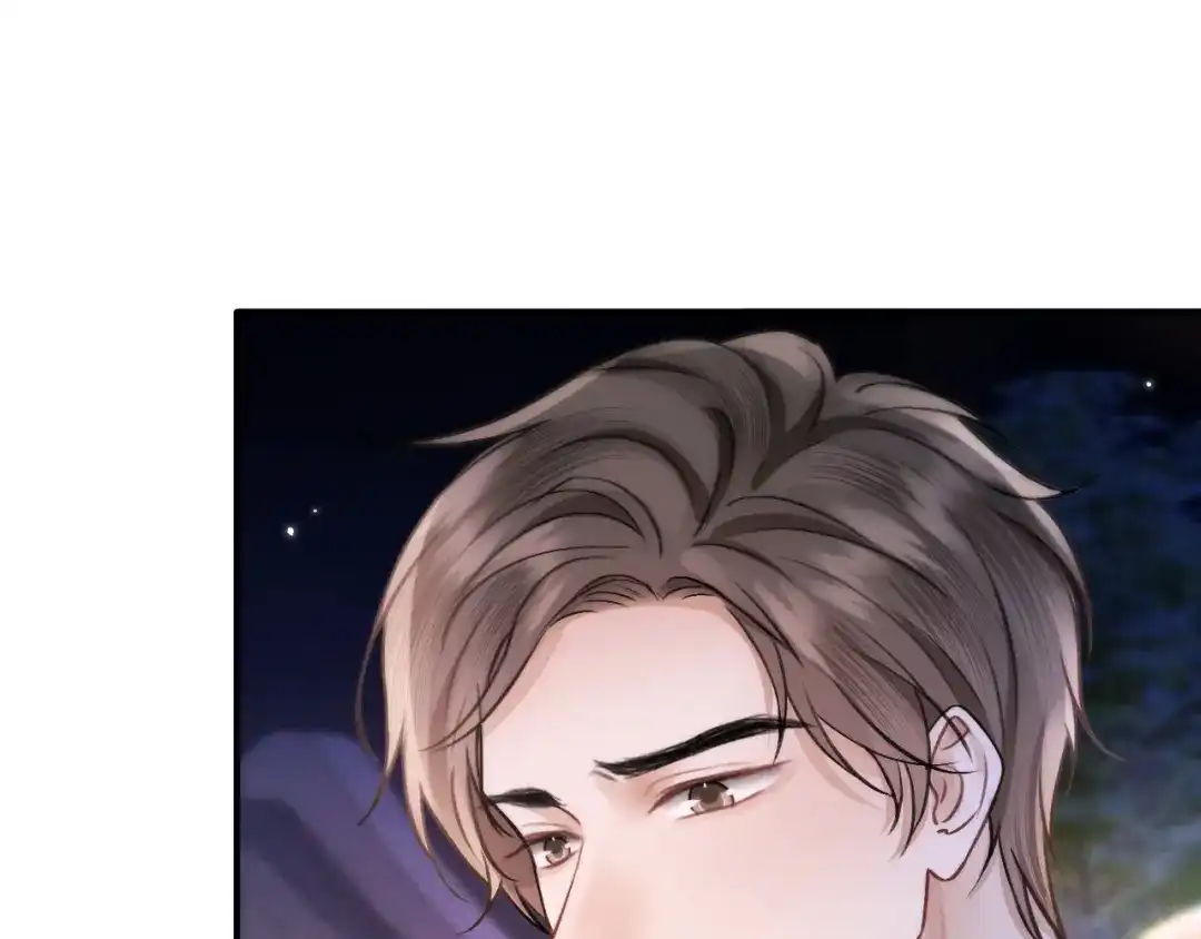 《好一个乖乖女》033 喜欢你的原因 第87页
