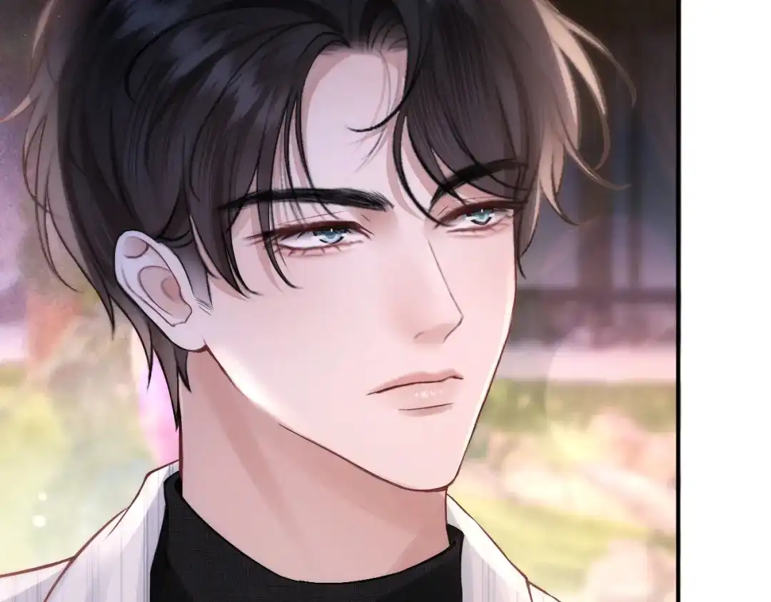 《好一个乖乖女》033 喜欢你的原因 第83页