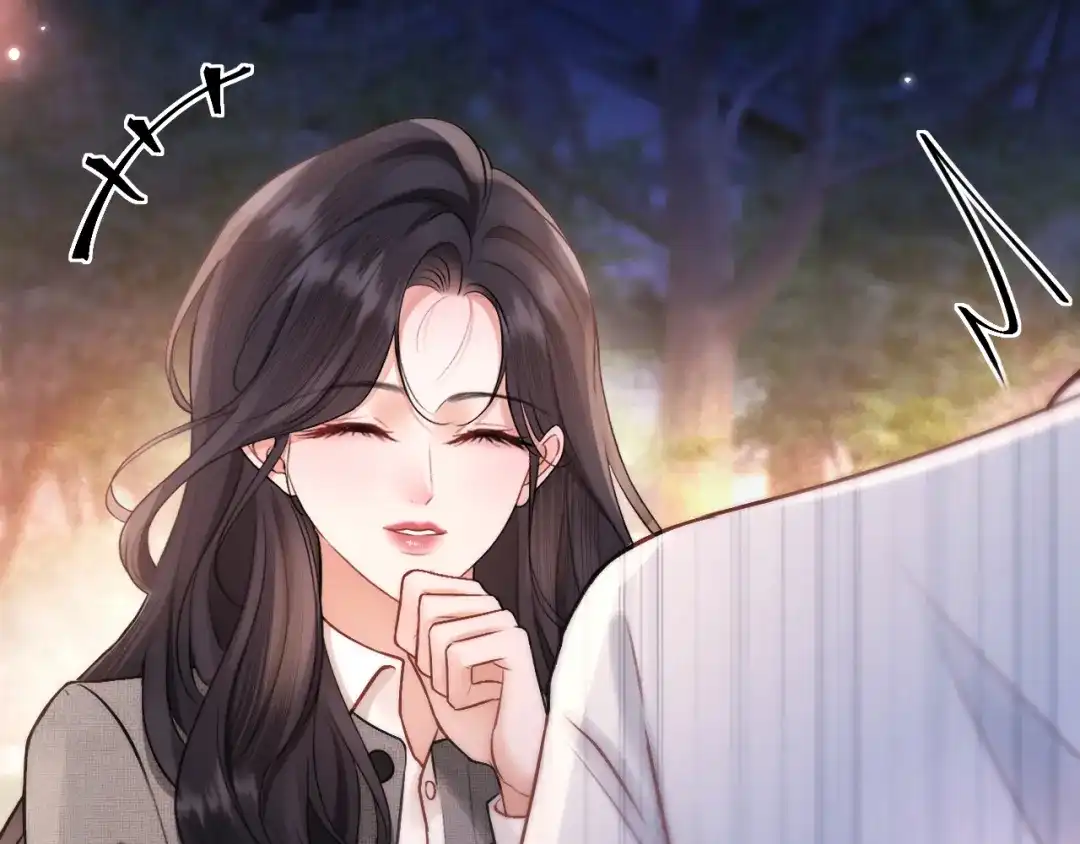 《好一个乖乖女》033 喜欢你的原因 第98页