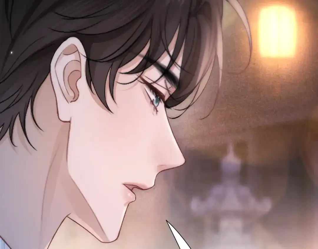 《好一个乖乖女》033 喜欢你的原因 第63页