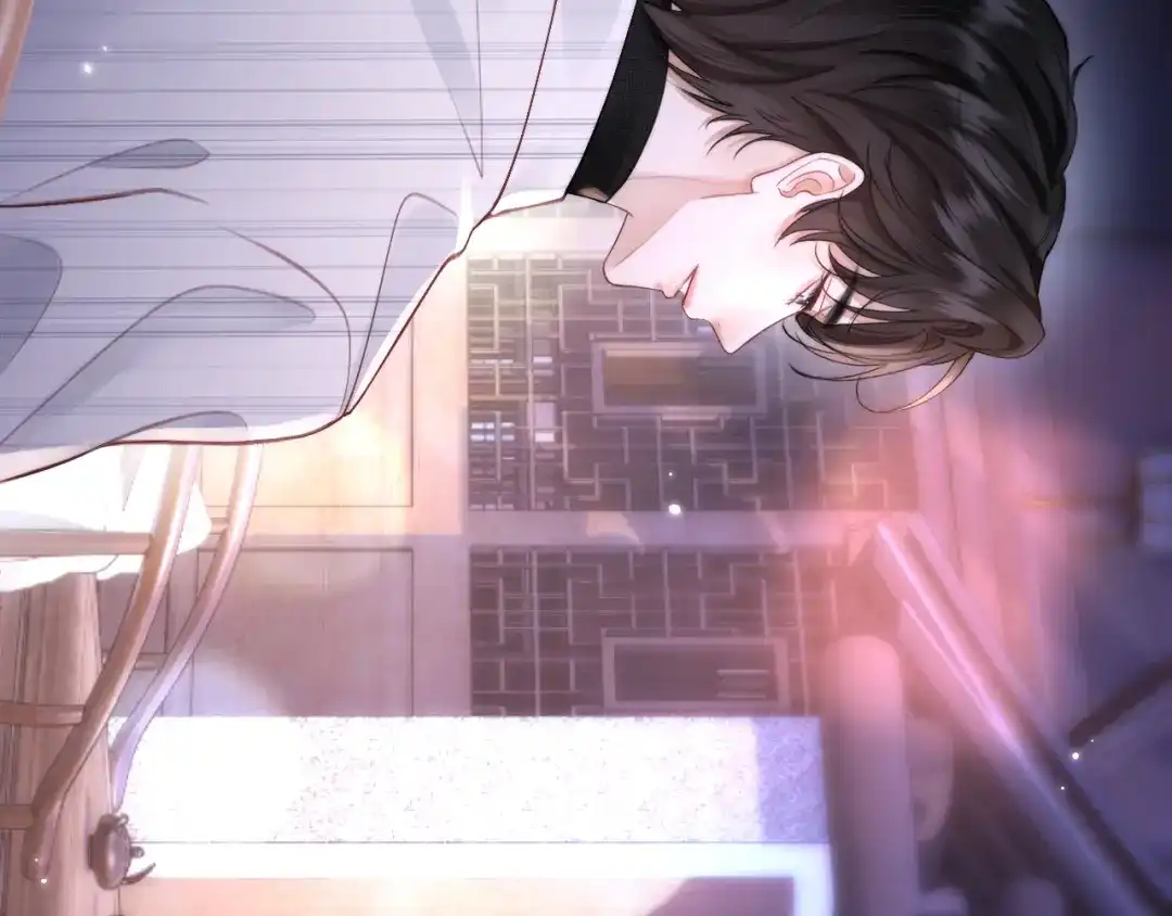 《好一个乖乖女》033 喜欢你的原因 第43页