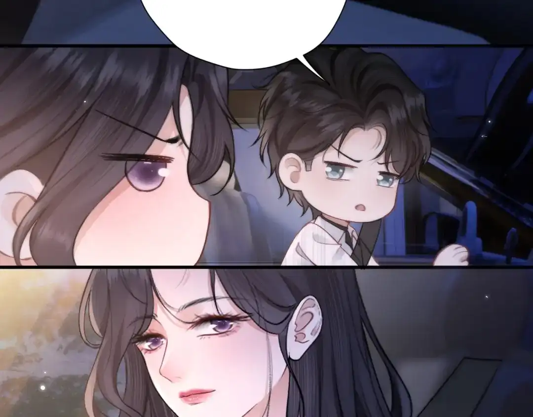 《好一个乖乖女》033 喜欢你的原因 第32页