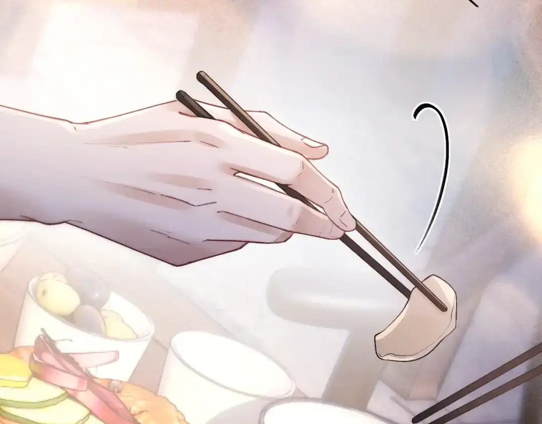 《好一个乖乖女》033 喜欢你的原因 第61页