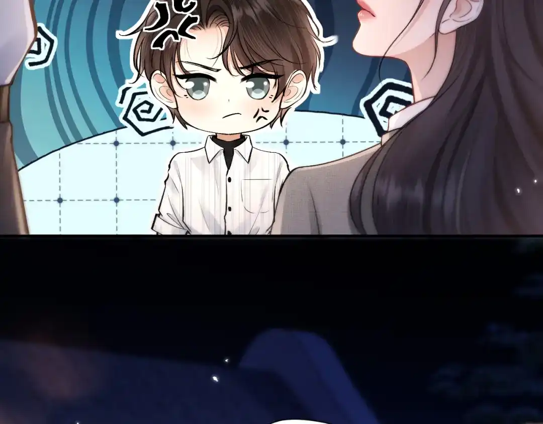 《好一个乖乖女》033 喜欢你的原因 第90页
