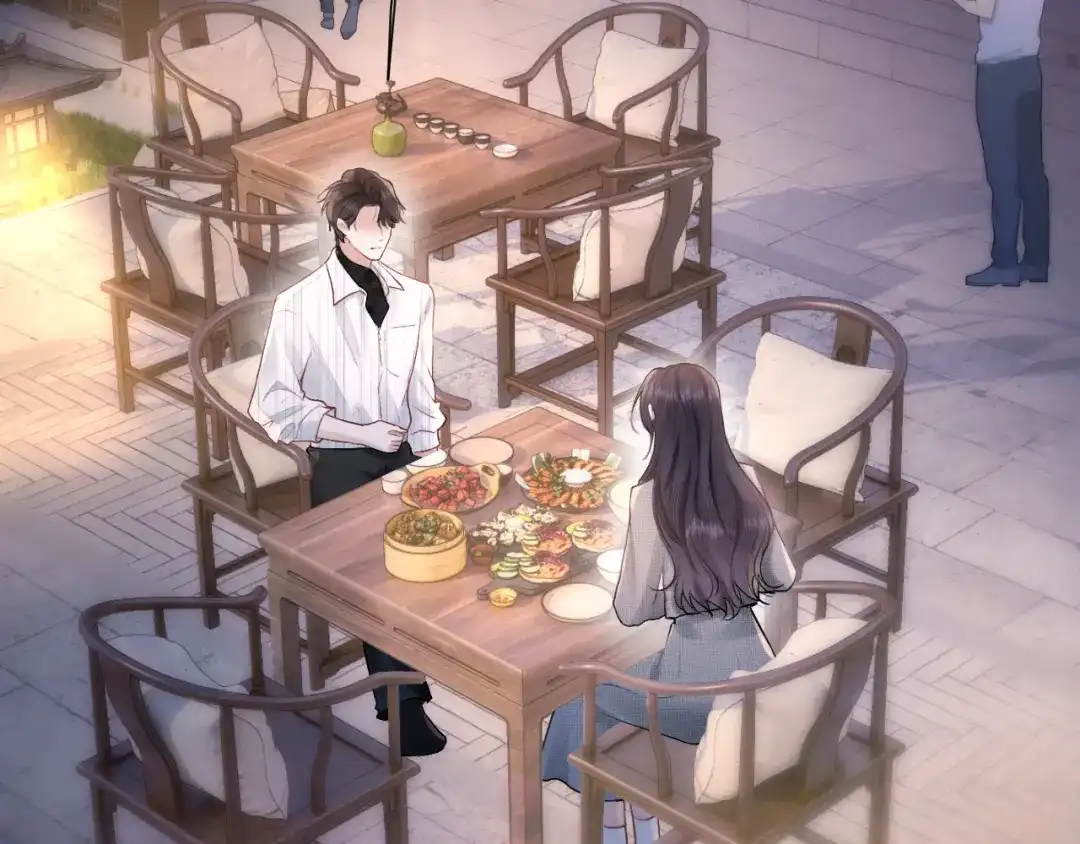《好一个乖乖女》033 喜欢你的原因 第59页