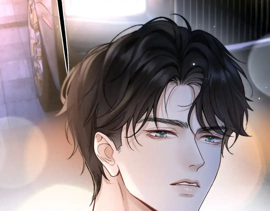 《好一个乖乖女》033 喜欢你的原因 第18页