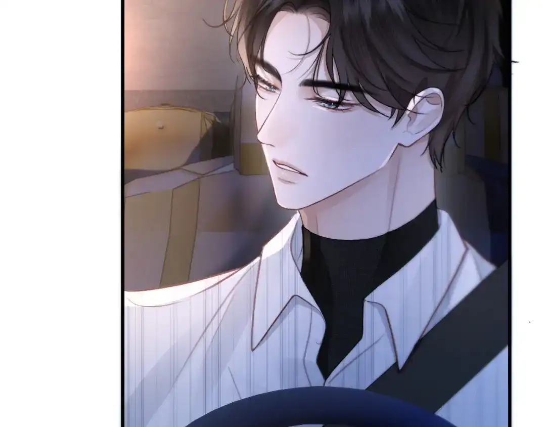 《好一个乖乖女》033 喜欢你的原因 第35页
