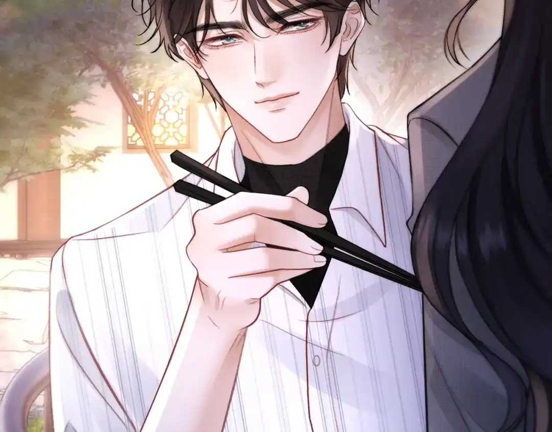 《好一个乖乖女》033 喜欢你的原因 第49页