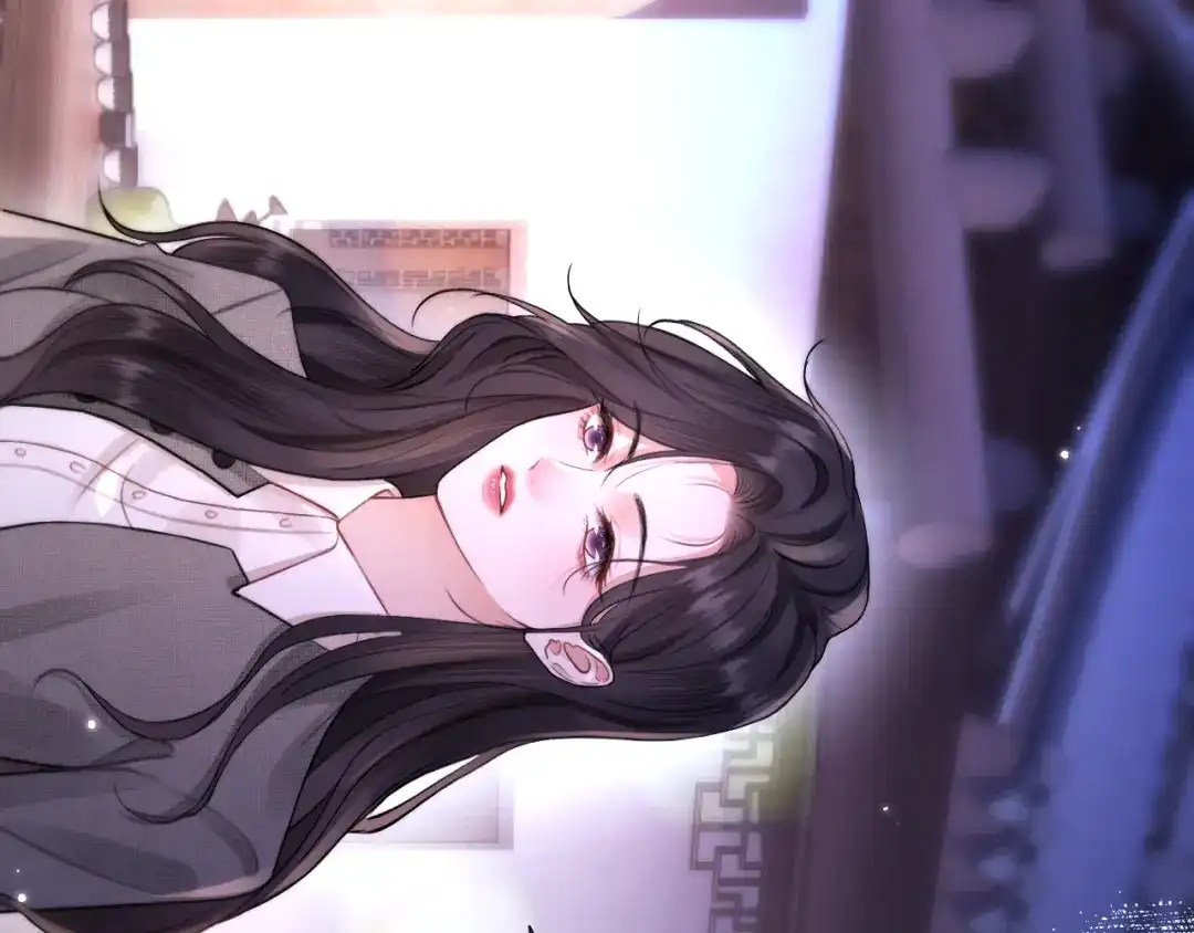 《好一个乖乖女》033 喜欢你的原因 第44页