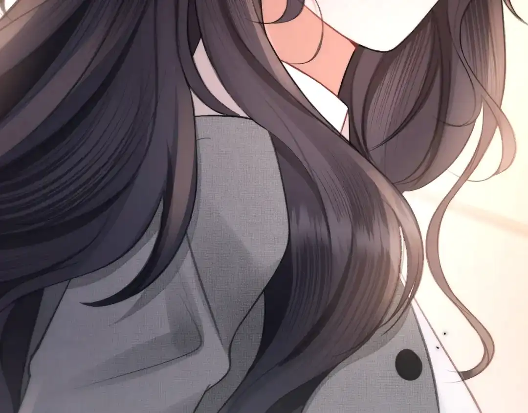 《好一个乖乖女》034 新发现 第76页