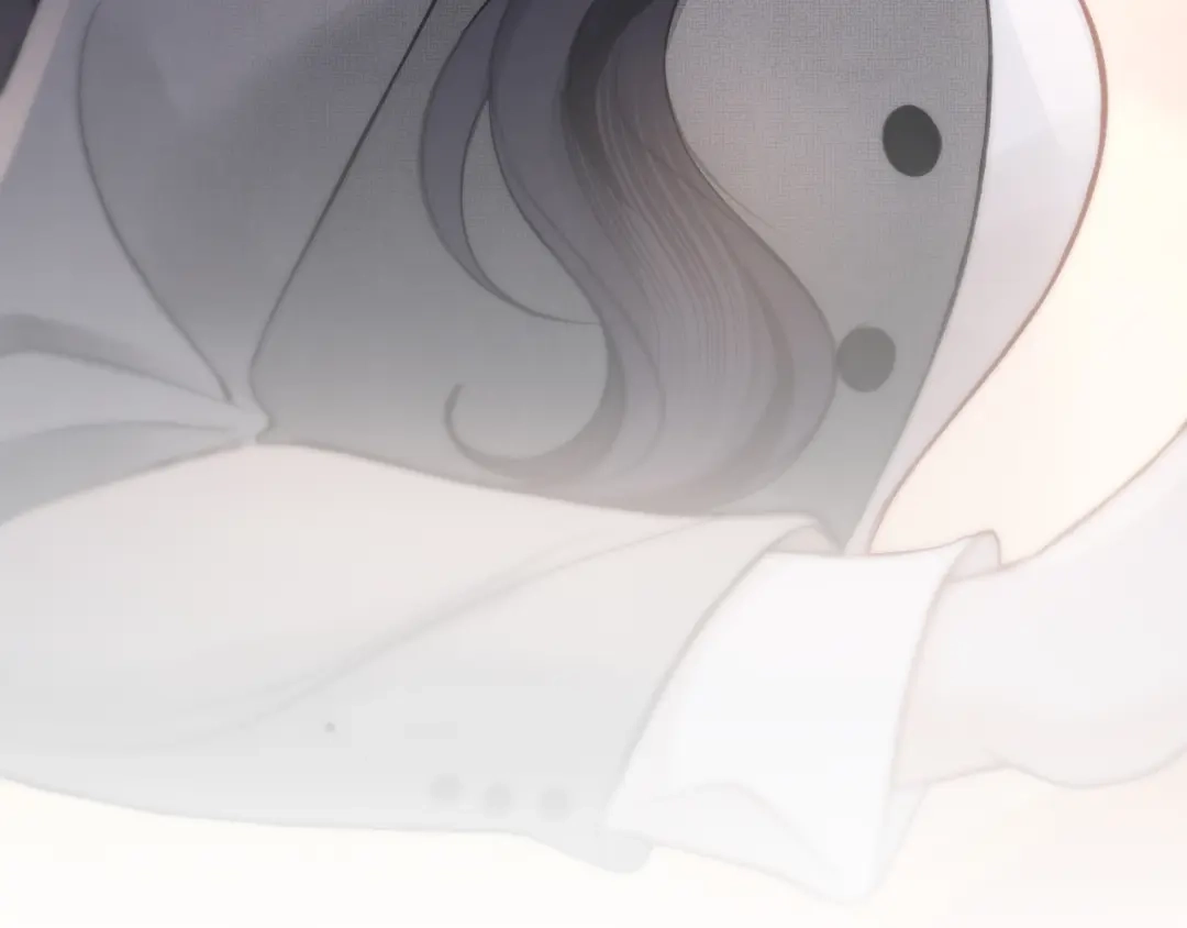 《好一个乖乖女》034 新发现 第77页