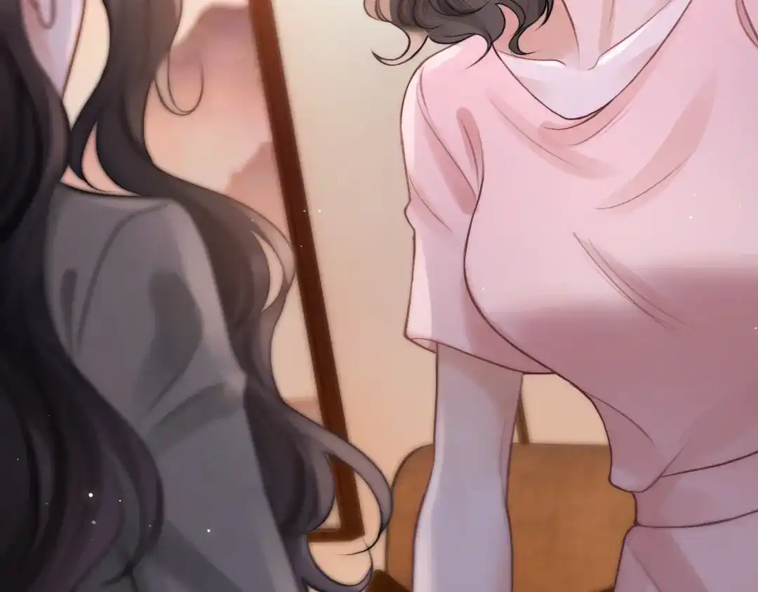 《好一个乖乖女》034 新发现 第56页