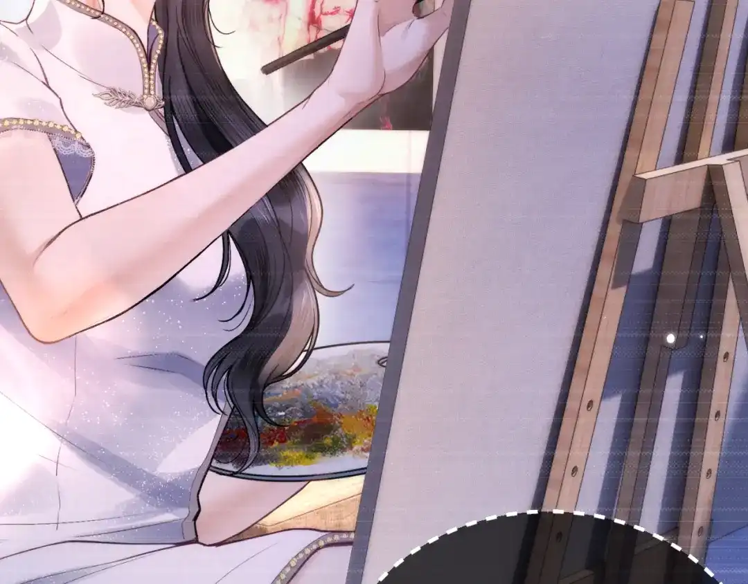 《好一个乖乖女》034 新发现 第15页