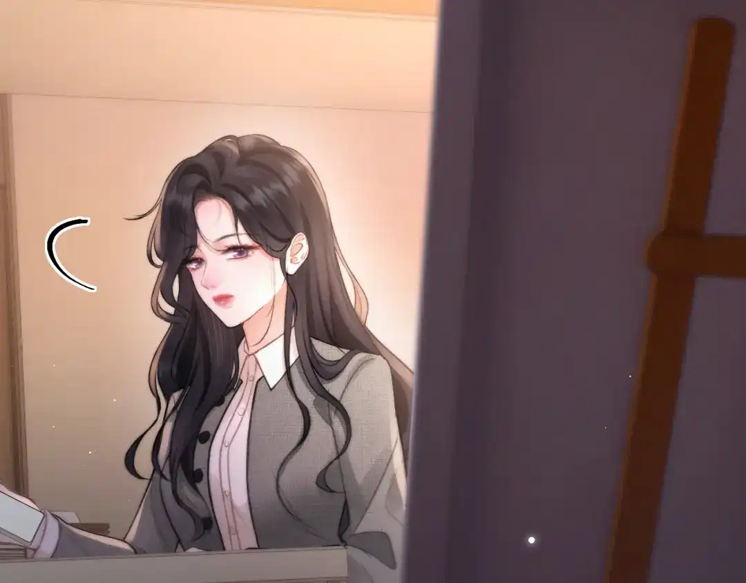 《好一个乖乖女》034 新发现 第95页
