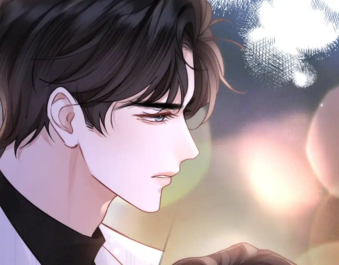 《好一个乖乖女》034 新发现 第25页