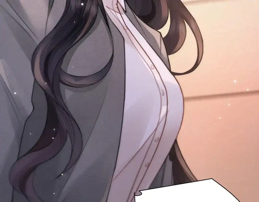 《好一个乖乖女》034 新发现 第53页
