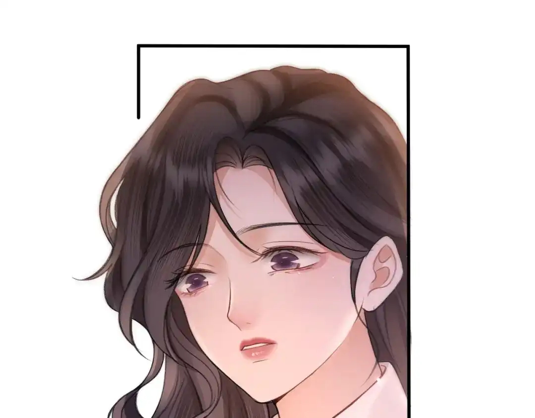 《好一个乖乖女》034 新发现 第101页