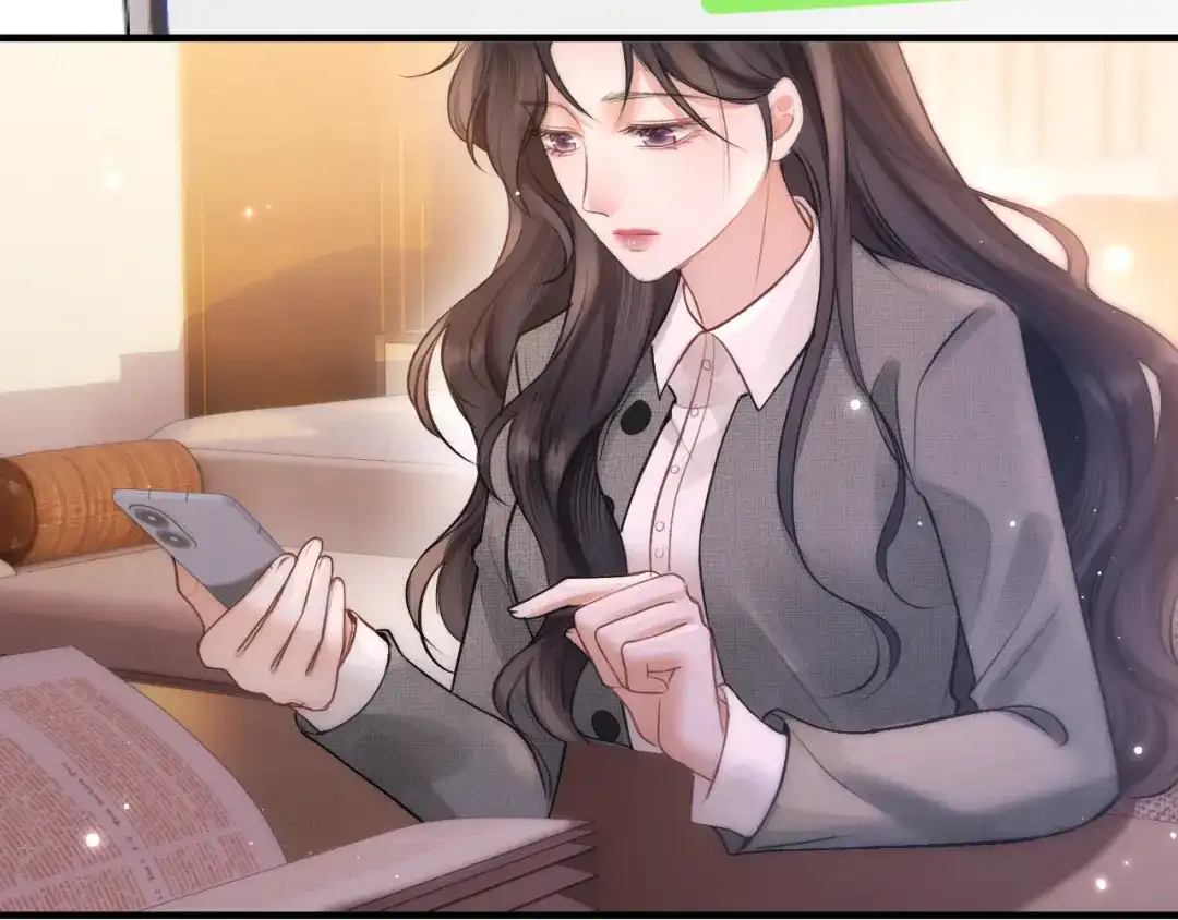 《好一个乖乖女》034 新发现 第108页