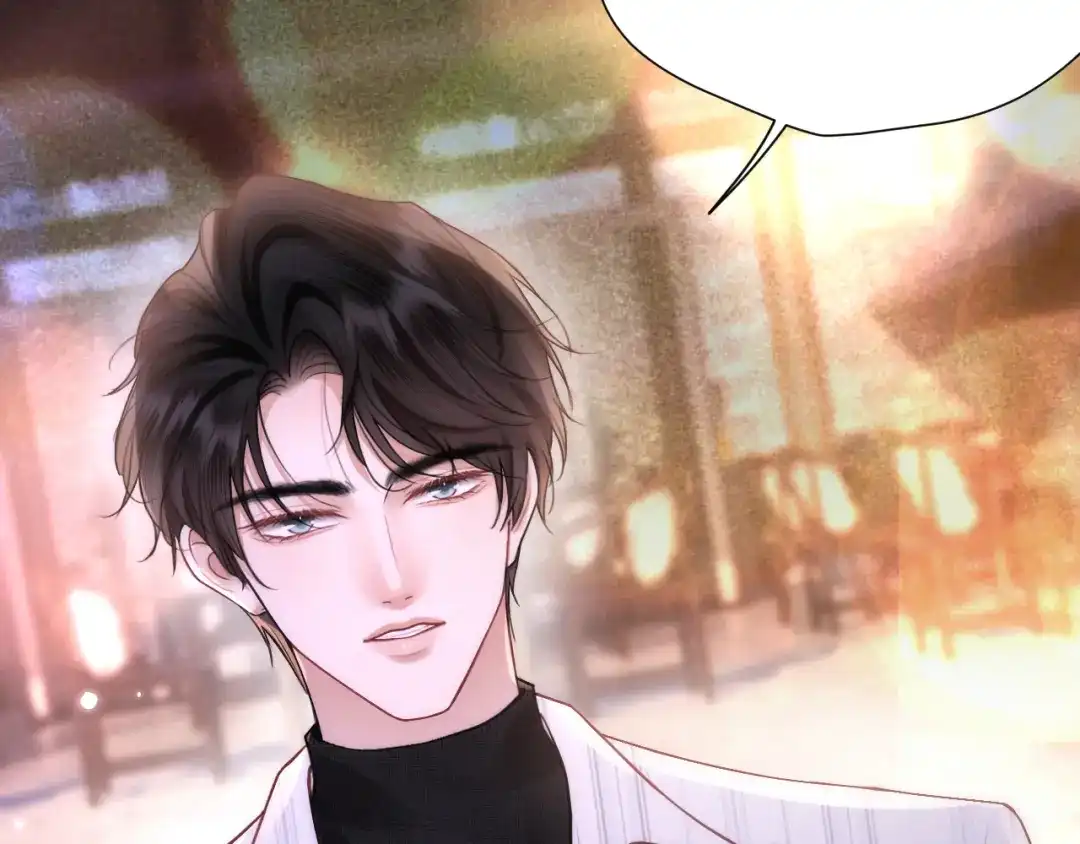 《好一个乖乖女》034 新发现 第20页