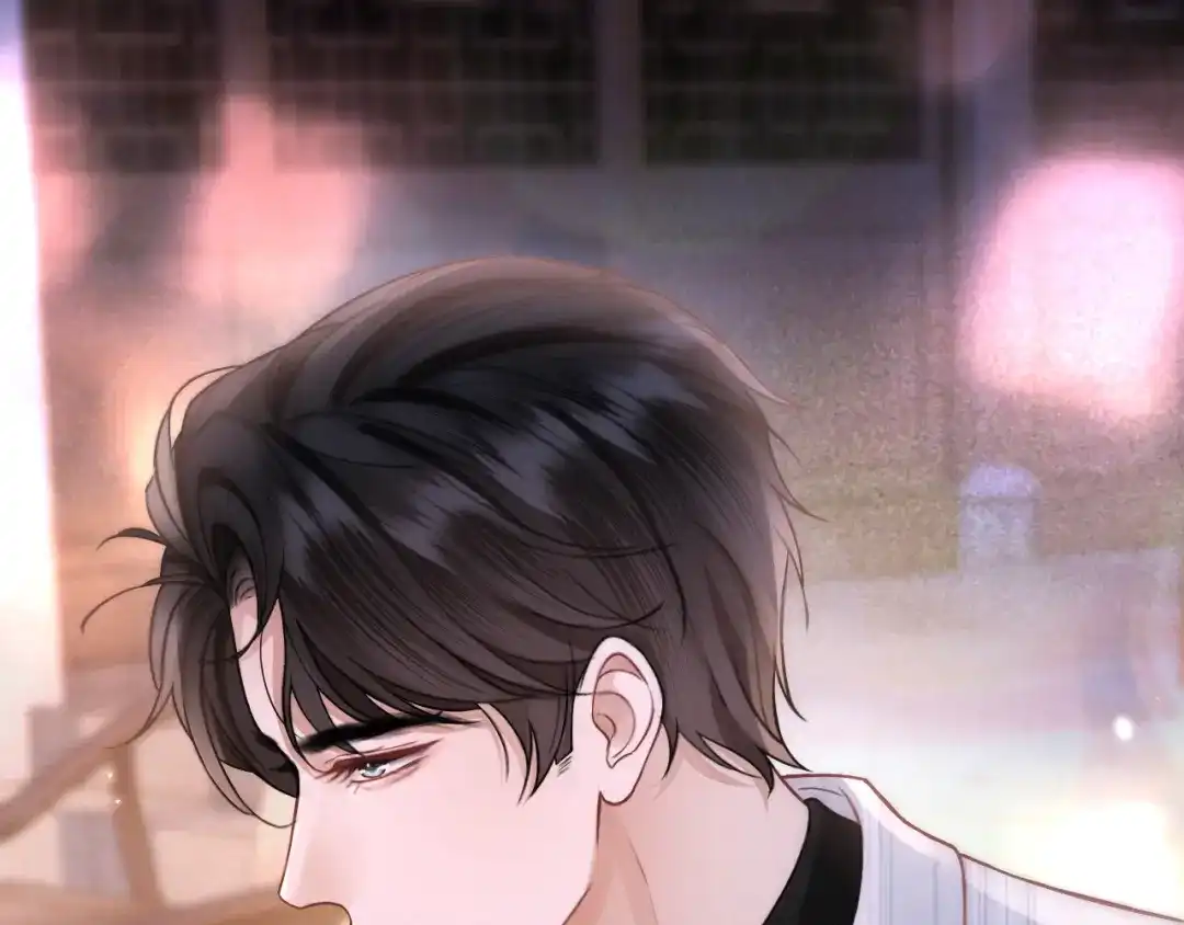 《好一个乖乖女》034 新发现 第9页