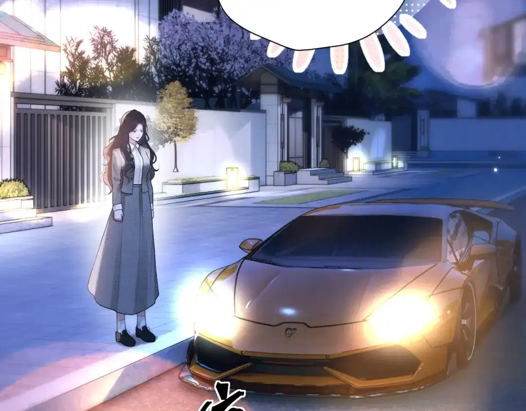 《好一个乖乖女》035 重要的事 第7页